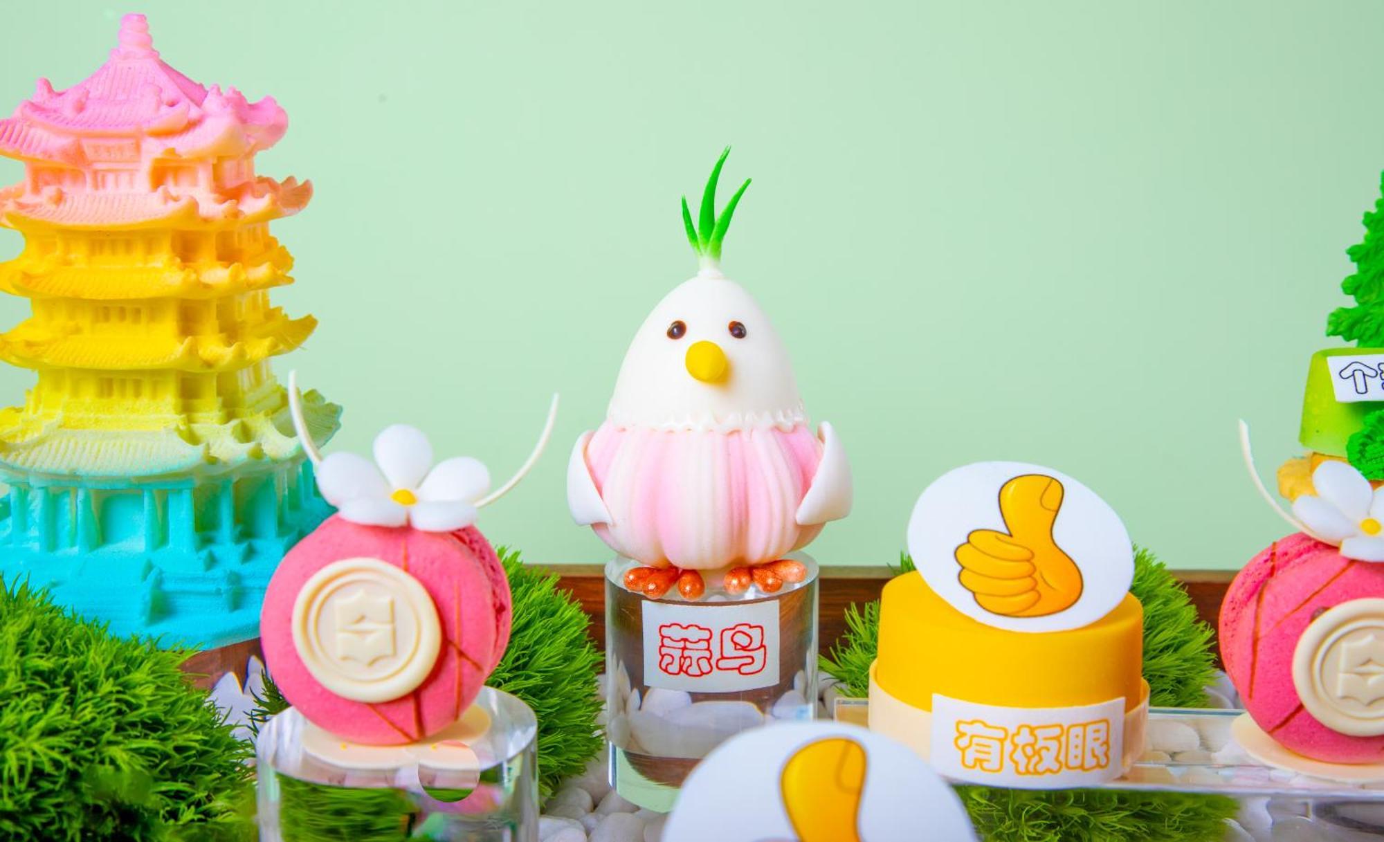 シャングリラ ホテル ウハン 武漢市 エクステリア 写真